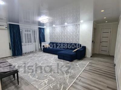 3-комнатная квартира · 84 м² · 2/5 этаж, Кокжал Барака 12/1 за ~ 40 млн ₸ в Усть-Каменогорске