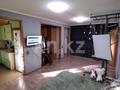 2-комнатная квартира · 44.6 м² · 1/5 этаж, мкр Новый Город, Алиханова 24/2 за 20.5 млн ₸ в Караганде, Казыбек би р-н