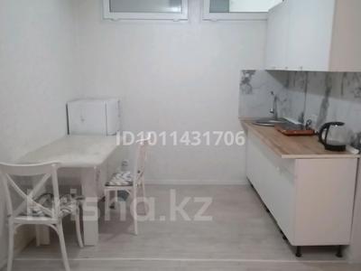 1-комнатная квартира · 26.9 м² · 5/5 этаж, мкр Кокжиек 56 А за 140 000 ₸ в Алматы, Жетысуский р-н
