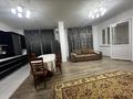 4-бөлмелі пәтер · 100 м² · 11/18 қабат, Навои — Торайгырова, бағасы: 540 000 ₸ в Алматы, Бостандыкский р-н — фото 18