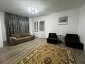 4-бөлмелі пәтер · 100 м² · 11/18 қабат, Навои — Торайгырова, бағасы: 540 000 ₸ в Алматы, Бостандыкский р-н — фото 19