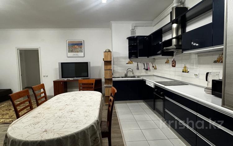 4-бөлмелі пәтер · 100 м² · 11/18 қабат, Навои — Торайгырова, бағасы: 540 000 ₸ в Алматы, Бостандыкский р-н — фото 21