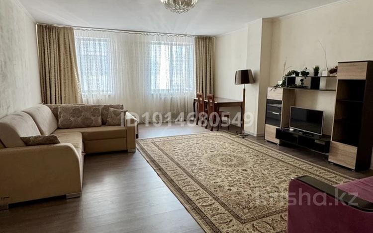 1-комнатная квартира · 72 м² · 9/14 этаж, Алматы — Мангилик ел за 32.5 млн ₸ в Астане, Есильский р-н — фото 2