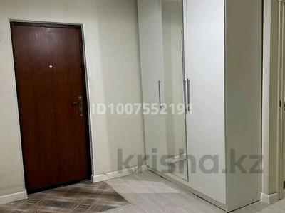 3-комнатная квартира · 71 м² · 3/5 этаж, мкр 11 20 за 250 000 〒 в Актобе