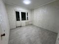 2-комнатная квартира · 56.2 м² · 5/9 этаж, мкр Аксай-1 1 — СайнаРайымбека за ~ 35.5 млн ₸ в Алматы, Ауэзовский р-н — фото 13