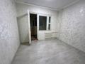 2-комнатная квартира · 56.2 м² · 5/9 этаж, мкр Аксай-1 1 — СайнаРайымбека за ~ 35.5 млн ₸ в Алматы, Ауэзовский р-н — фото 18