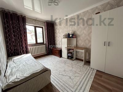 Отдельный дом · 6 комнат · 133.6 м² · 4 сот., Аманжолов 59б — Жунисов за 28 млн 〒 в 