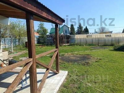 Участок · 12 соток, мкр Нурлытау (Энергетик) за 158 млн ₸ в Алматы, Бостандыкский р-н