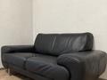 1-бөлмелі пәтер · 40 м² · 4/9 қабат, Шевченко 129 — Муканова, бағасы: 280 000 ₸ в Алматы, Алмалинский р-н — фото 11
