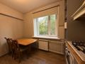 1-бөлмелі пәтер · 40 м² · 4/9 қабат, Шевченко 129 — Муканова, бағасы: 280 000 ₸ в Алматы, Алмалинский р-н — фото 5