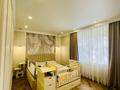 3-комнатная квартира · 150 м² · 1/3 этаж, мкр Акжар, Ашимова 98 за 135 млн 〒 в Алматы, Наурызбайский р-н — фото 12