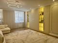 3-комнатная квартира · 150 м² · 1/3 этаж, мкр Акжар, Ашимова 98 за 135 млн 〒 в Алматы, Наурызбайский р-н — фото 14
