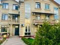 3-комнатная квартира · 150 м² · 1/3 этаж, мкр Акжар, Ашимова 98 за 135 млн 〒 в Алматы, Наурызбайский р-н — фото 20