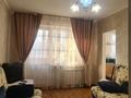 2-комнатная квартира · 44 м² · 3/5 этаж, мкр Орбита-3 49 — Парка Сары назарбаевой за 300 000 〒 в Алматы, Бостандыкский р-н — фото 19