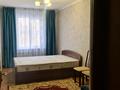 2-комнатная квартира · 44 м² · 3/5 этаж, мкр Орбита-3 49 — Парка Сары назарбаевой за 300 000 〒 в Алматы, Бостандыкский р-н — фото 4
