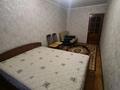 2-комнатная квартира · 44 м² · 3/5 этаж, мкр Орбита-3 49 — Парка Сары назарбаевой за 300 000 〒 в Алматы, Бостандыкский р-н — фото 9