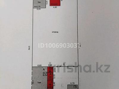 Отдельный дом · 3 комнаты · 90 м² · 10 сот., Ер Едил 1/2 за 15.3 млн 〒 в Павлодарском