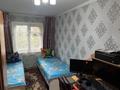 2-комнатная квартира · 45 м² · 3/5 этаж, Волынова 5 за 17 млн ₸ в Костанае — фото 4
