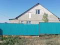 Отдельный дом · 3 комнаты · 120 м² · 120 сот., жилой массив Бауырластар, Бауырластар 2 110 — Мектепке жақын за 21 млн ₸ в Актобе