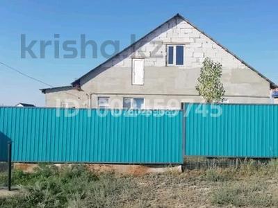 Отдельный дом · 3 комнаты · 120 м² · 120 сот., жилой массив Бауырластар, Бауырластар 2 110 — Мектепке жақын за 21 млн ₸ в Актобе