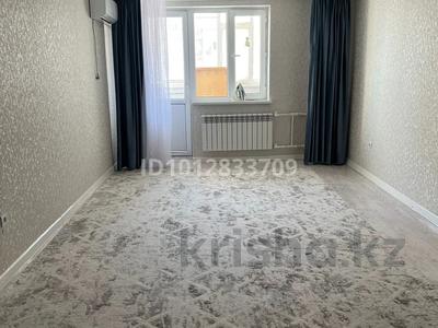 2-комнатная квартира · 80 м² · 5/10 этаж, Старый город, набережная 85 — набережная 85. за 19.5 млн ₸ в Актобе