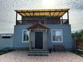 Жеке үй · 1 бөлме · 35 м², Боровое, бағасы: 25 000 ₸ в Бурабае — фото 4