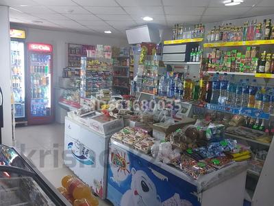 Магазины и бутики • 100 м² за 30 млн 〒 в Караганде, Казыбек би р-н