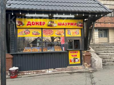 Аренда коммерческой недвижимости в Алматы: Свободное назначение, магазины и бутики, общепит · 12 м² за 300 000 〒 Свободное назначение, магазины и бутики, общепит · 12 м² за 300 000 〒 в Алматы, Бостандыкский р-н