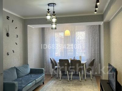 4-бөлмелі пәтер · 89 м² · 2/9 қабат, мкр Атырау, Мкр. Атырау 16 — Напротив Халык арена, бағасы: 75 млн 〒 в Алматы, Медеуский р-н