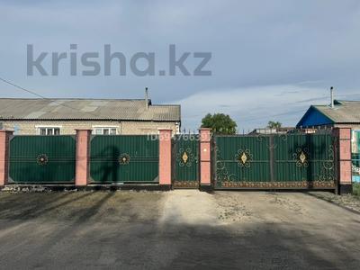 Часть дома · 4 комнаты · 100 м² · 10 сот., Сауран 18/1 — Сауран - Атамекен за 12 млн 〒 в Новоишимке