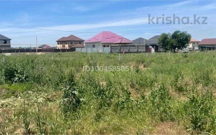 Участок · 5 соток, Колди за 5 млн 〒 в Каскелене — фото 2