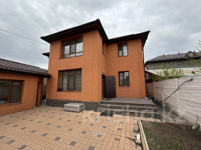Отдельный дом · 5 комнат · 260 м² · 7 сот., Герцена 93 за 164.9 млн ₸ в Павлодаре