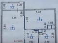 1-комнатная квартира · 42.7 м² · 4/8 этаж, Улы Дала 58 за 30.5 млн ₸ в Астане, Есильский р-н — фото 8