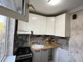 2-бөлмелі пәтер · 54 м² · 4/5 қабат, Республики 25а — Калдаякова, бағасы: 150 000 ₸ в Шымкенте, Аль-Фарабийский р-н — фото 5