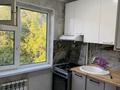 2-бөлмелі пәтер · 54 м² · 4/5 қабат, Республики 25а — Калдаякова, бағасы: 150 000 ₸ в Шымкенте, Аль-Фарабийский р-н — фото 8