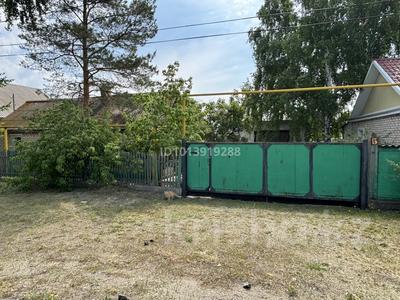 Отдельный дом · 3 комнаты · 54 м² · 11 сот., Рабочая 5 — Возле Акимата за 7.9 млн ₸ в Карабалыке