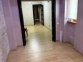 4-бөлмелі пәтер · 105.2 м² · 8/12 қабат, Достык, бағасы: 82.8 млн ₸ в Алматы, Медеуский р-н — фото 7