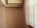 4-бөлмелі пәтер · 105.2 м² · 8/12 қабат, Достык, бағасы: 82.8 млн ₸ в Алматы, Медеуский р-н — фото 14