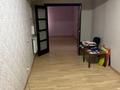 4-бөлмелі пәтер · 105.2 м² · 8/12 қабат, Достык, бағасы: 82.8 млн ₸ в Алматы, Медеуский р-н — фото 2
