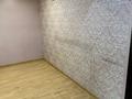 4-бөлмелі пәтер · 105.2 м² · 8/12 қабат, Достык, бағасы: 82.8 млн ₸ в Алматы, Медеуский р-н — фото 5