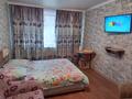 1-комнатная квартира · 32 м² · 1/5 этаж, Пришахтинск, Металлистов за 10 000 ₸ в Караганде, Алихана Бокейханова р-н