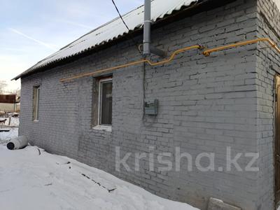 Отдельный дом · 3 комнаты · 53.6 м² · 5 сот., Озерная за 17.5 млн ₸ в Тоболе