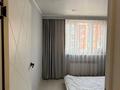 1-комнатная квартира · 28 м² · 8/10 этаж, мкр Шугыла, Жунисова 8/7 за 22 млн ₸ в Алматы, Наурызбайский р-н — фото 11