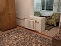 2-бөлмелі пәтер · 45 м² · 4/4 қабат, 12-й микрорайон, Ш. Валиханлва 233, бағасы: 150 000 ₸ в Шымкенте, Енбекшинский р-н — фото 8