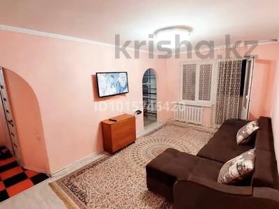 3-комнатная квартира · 55 м² · 4/4 этаж, уалиханова 13 — маметова саяхат за 38 млн ₸ в Алматы, Медеуский р-н