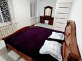 3-комнатная квартира · 55 м² · 4/4 этаж, уалиханова 13 — маметова саяхат за 38 млн ₸ в Алматы, Медеуский р-н — фото 2
