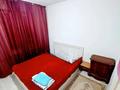 3-комнатная квартира · 55 м² · 4/4 этаж, уалиханова 13 — маметова саяхат за 38 млн ₸ в Алматы, Медеуский р-н — фото 5
