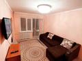 3-комнатная квартира · 55 м² · 4/4 этаж, уалиханова 13 — маметова саяхат за 38 млн ₸ в Алматы, Медеуский р-н — фото 6