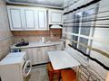 3-комнатная квартира · 55 м² · 4/4 этаж, уалиханова 13 — маметова саяхат за 38 млн ₸ в Алматы, Медеуский р-н — фото 7