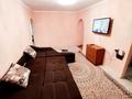 3-комнатная квартира · 55 м² · 4/4 этаж, уалиханова 13 — маметова саяхат за 38 млн ₸ в Алматы, Медеуский р-н — фото 8
